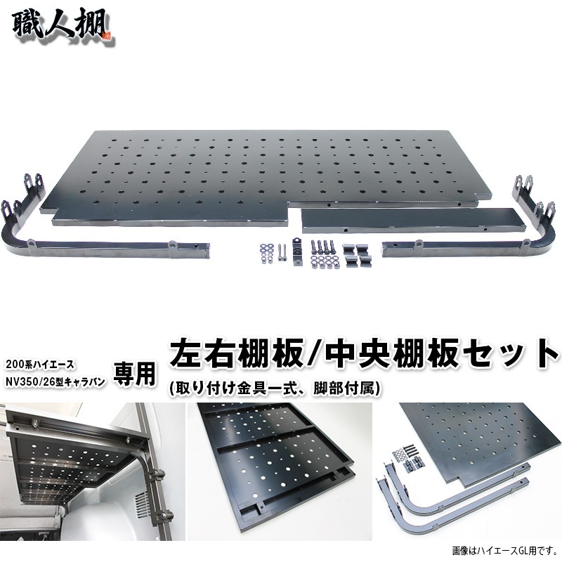 �����������ټ���̿������ê �ټ���ͳ�˥쥤������ �ɲ� ê�ĥ��å�  200�ϥϥ�������/26��NV350�����Х��� �ټ��ξＱ���Ū���Ѥ��롪�� �����ʻŻ������ʲټ����顪��