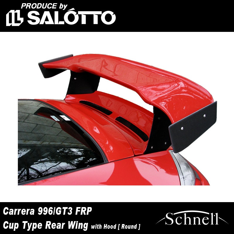 ��schnell�ۥݥ륷�� 996 ����� GT3 ���åץ����� �ꥢ������ with �ա��� �Υ饦��ɡ�/ �����åȥ����ܥ� �� Porsche 996 carrera GT3 Cup Type Rear Wing with Hood [ Round ] / CFRP�ڥ���ͥ��