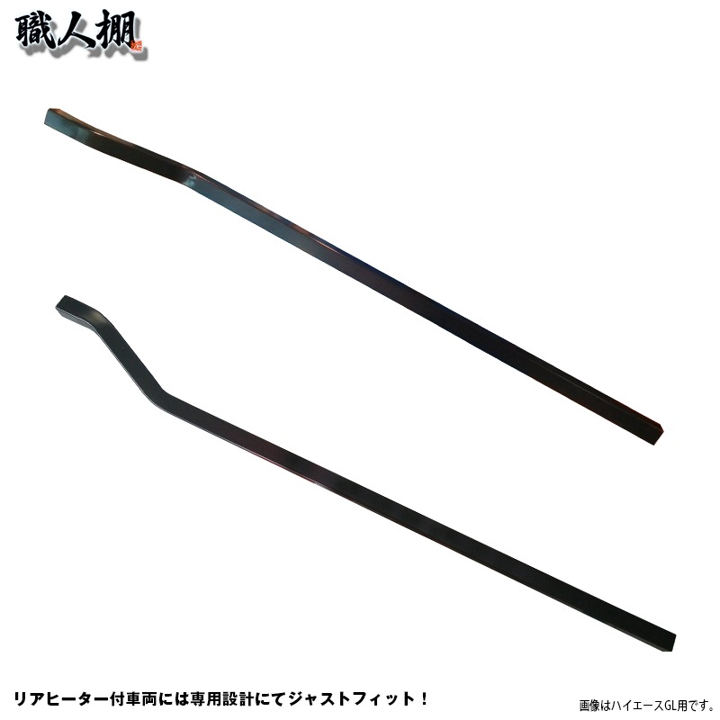 �����������ټ���̿������ê ���������˥С������֤���ĥС����å�  200�ϥϥ�������/26��NV350�����Х��� �ټ��ξＱ���Ū���Ѥ��롪�� �����ʻŻ������ʲټ����顪��