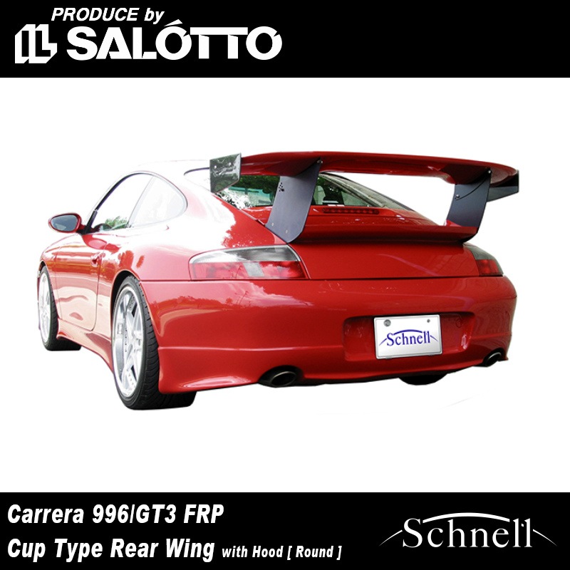 ��schnell�ۥݥ륷�� 996 ����� GT3 ���åץ����� �ꥢ������ with �ա��� �Υ饦��ɡ�/ �����åȥ����ܥ� �� Porsche 996 carrera GT3 Cup Type Rear Wing with Hood [ Round ] / CFRP�ڥ���ͥ��