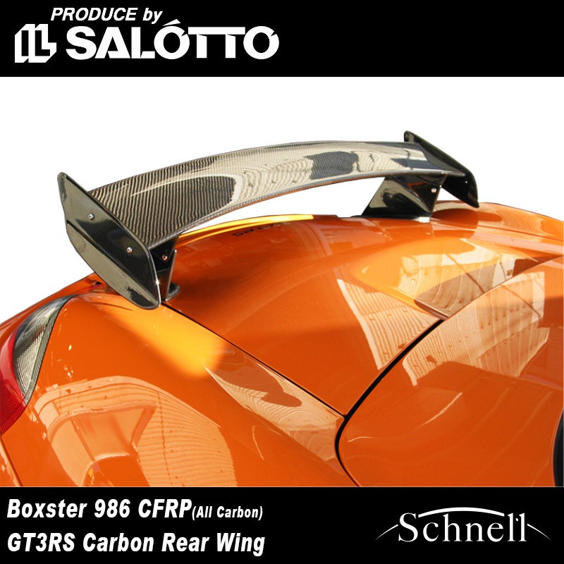��schnell�ۥݥ륷�� �ܥ������� 986 GT3RS �����ܥ�ꥢ������ �� Porsche Boxster 986 GT3RS Carbon Rear Wing�ڥ���ͥ��
