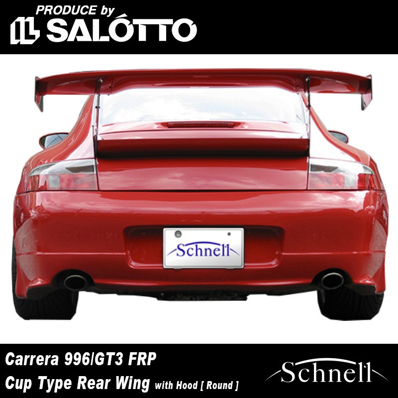 ��schnell�ۥݥ륷�� 996 ����� GT3 ���åץ����� �ꥢ������ with �ա��� �Υ饦��ɡ�/ �����åȥ����ܥ� �� Porsche 996 carrera GT3 Cup Type Rear Wing with Hood [ Round ] / CFRP�ڥ���ͥ��