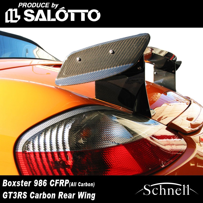��schnell�ۥݥ륷�� �ܥ������� 986 GT3RS �����ܥ�ꥢ������ �� Porsche Boxster 986 GT3RS Carbon Rear Wing�ڥ���ͥ��