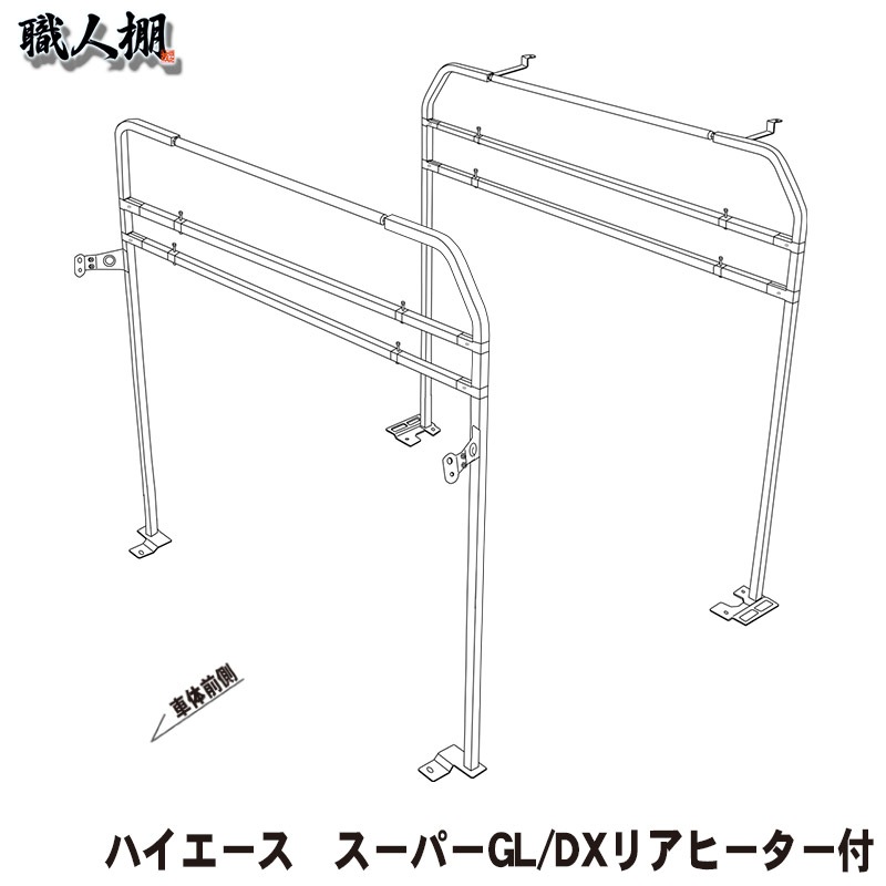 ټ̿ ڿêۡ200 ϥ  NV350 Х   ڥʡꥢ 1.5͹ ꥢ2ʥåȡ ټξＱŪѤ롪 ʻŻʲټ顪