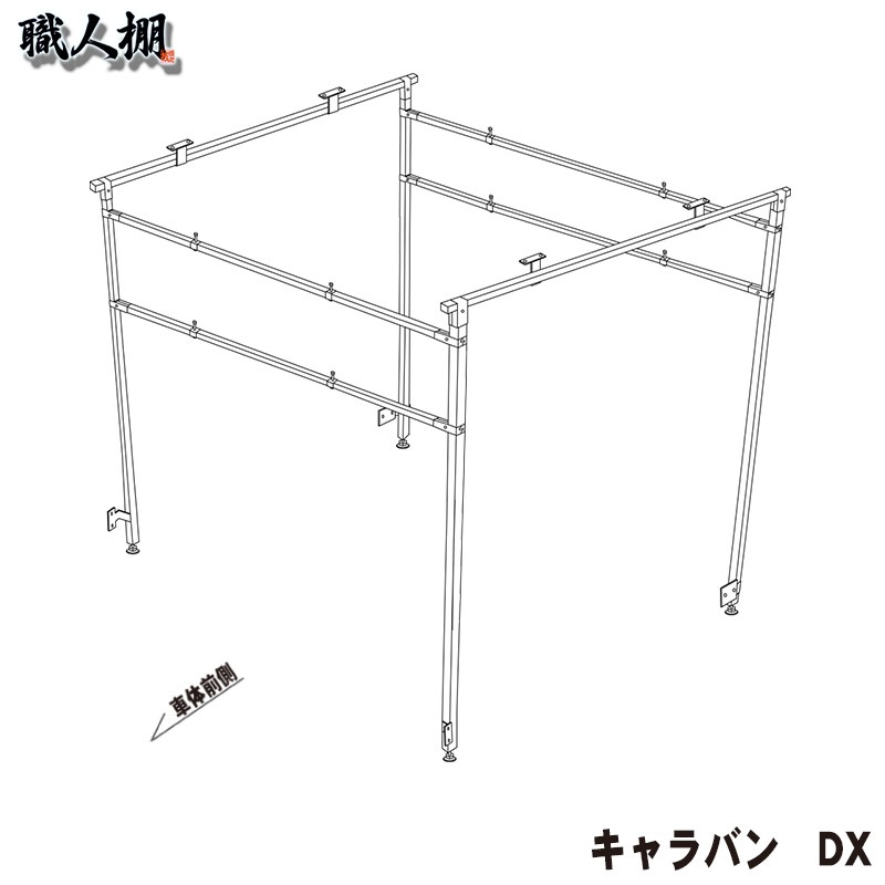 ټ̿ ڿêۡ200 ϥ  NV350 Х   ڥʡꥢ 1.5͹ ꥢ2ʥåȡ ټξＱŪѤ롪 ʻŻʲټ顪