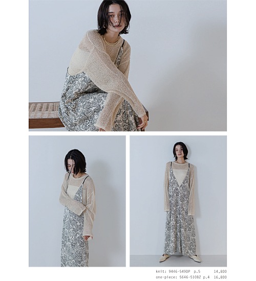 ��20��OFF�ա�CHIGNON/���˥��ۥ⥱�⥱�������Ԥߥ롼��PO(9446-549DP)�ڥ���󥻥����ʸ��Բġ�