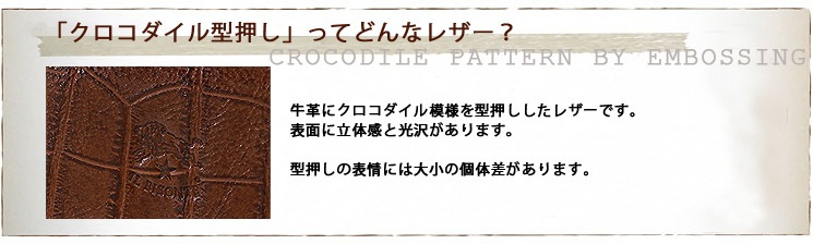 �����������뷿���������쥹���������� [�����ֹ�_5432409350](����ӥ����/IL BISONTE)