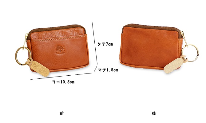 �쥶���������������ݡ��� [�����ֹ�_5402305395](����ӥ����/IL BISONTE)