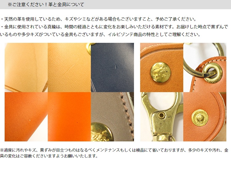 ���ܸ���Х��å���å�4Ϣ���������� [�����ֹ�_54172309990](����ӥ����/IL BISONTE)