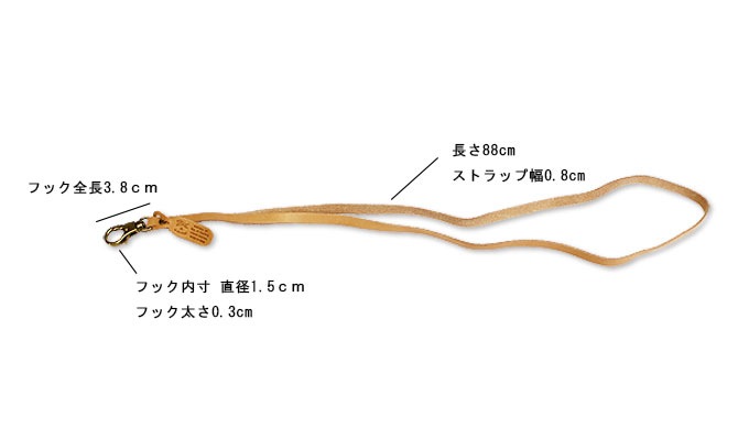 �쥶���ͥå����ȥ�å�[�����ֹ�_5412305490](����ӥ����/IL BISONTE)