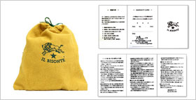 �쥶���ͥå����ȥ�å�[�����ֹ�_5412305490](����ӥ����/IL BISONTE)