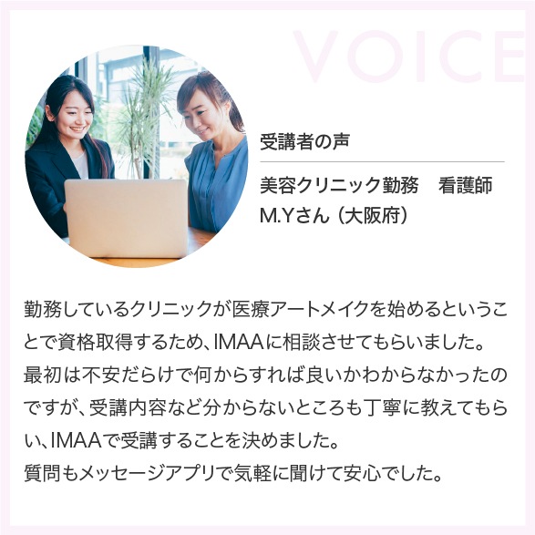 ̵����������ʹ�����ư��ť����ȥᥤ�������������� ����ա��Ǹ�ա����ŵ��ؤ�������