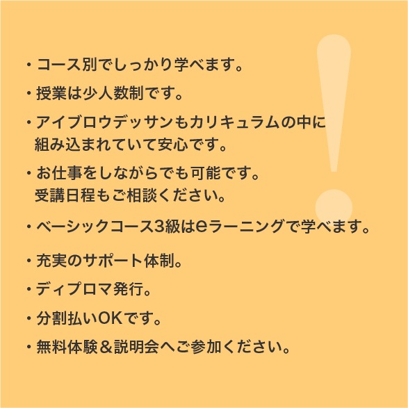 ̵����������ʹ�����ư��ť����ȥᥤ�������������� ����ա��Ǹ�ա����ŵ��ؤ�������