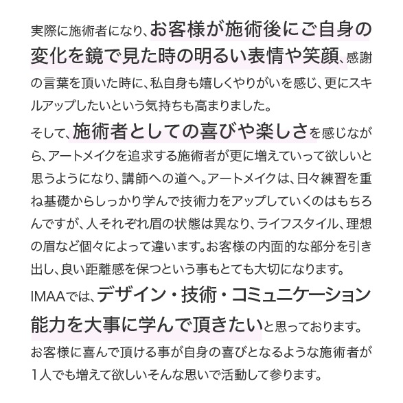 ̵����������ʹ�����ư��ť����ȥᥤ�������������� ����ա��Ǹ�ա����ŵ��ؤ�������