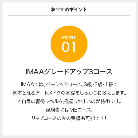 ̵����������ʹ�����ư��ť����ȥᥤ�������������� ����ա��Ǹ�ա����ŵ��ؤ�������