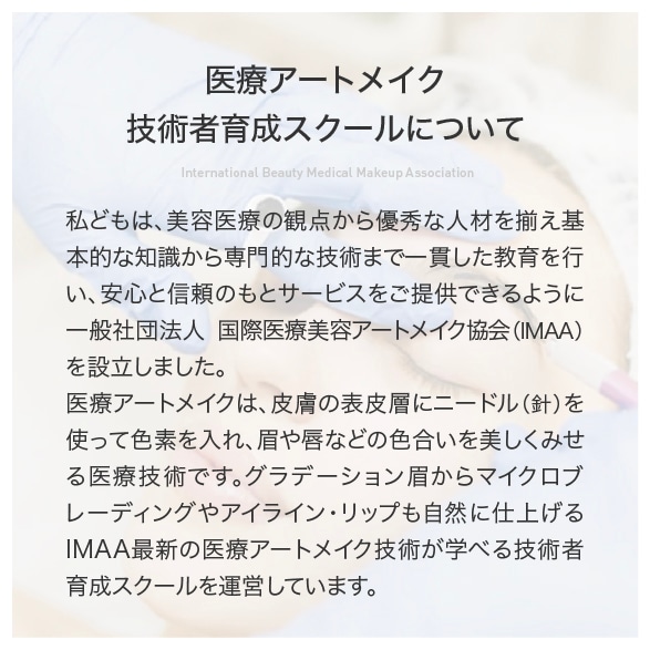 ̵����������ʹ�����ư��ť����ȥᥤ�������������� ����ա��Ǹ�ա����ŵ��ؤ�������