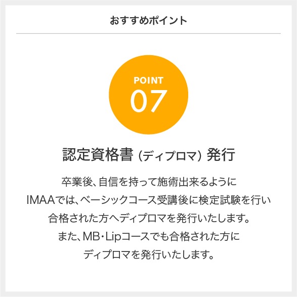 ̵����������ʹ�����ư��ť����ȥᥤ�������������� ����ա��Ǹ�ա����ŵ��ؤ�������