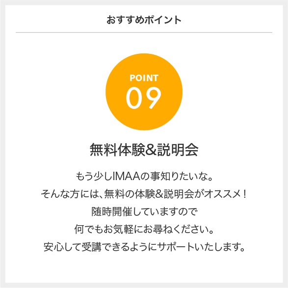 ̵����������ʹ�����ư��ť����ȥᥤ�������������� ����ա��Ǹ�ա����ŵ��ؤ�������