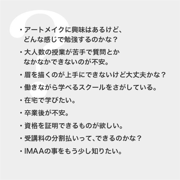 ̵����������ʹ�����ư��ť����ȥᥤ�������������� ����ա��Ǹ�ա����ŵ��ؤ�������