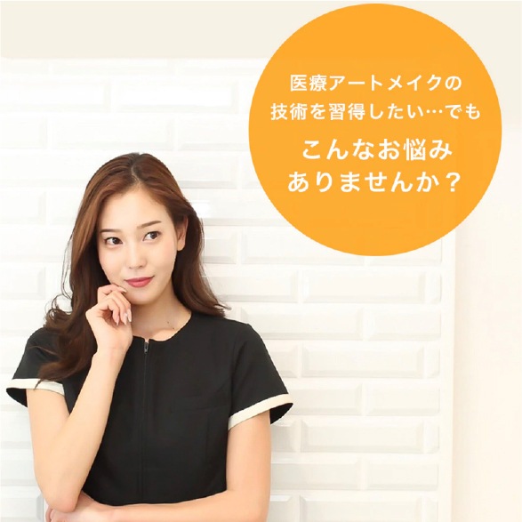 ̵����������ʹ�����ư��ť����ȥᥤ�������������� ����ա��Ǹ�ա����ŵ��ؤ�������