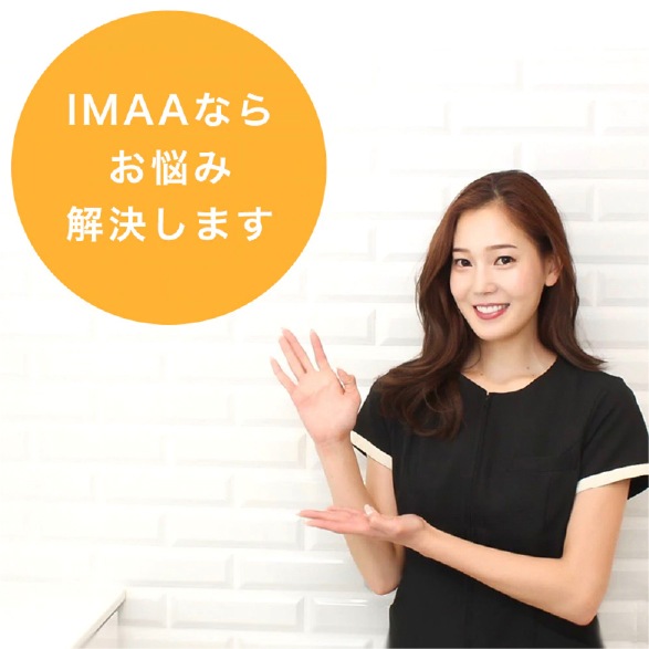 ̵����������ʹ�����ư��ť����ȥᥤ�������������� ����ա��Ǹ�ա����ŵ��ؤ�������