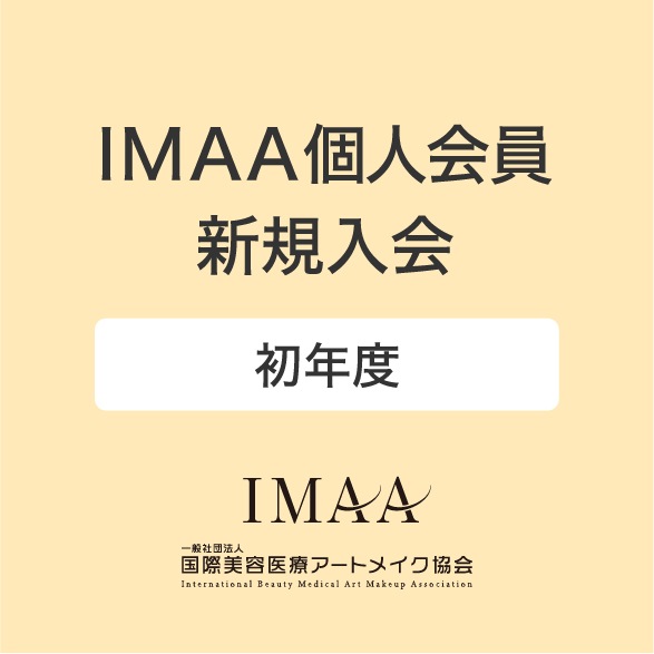IMAAĿͲʽǯ١