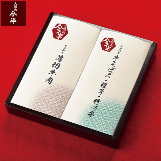 佃煮詰合せ（２本セット／薄切牛肉／牛そぼろ・椎茸・竹の子）【常温便】
