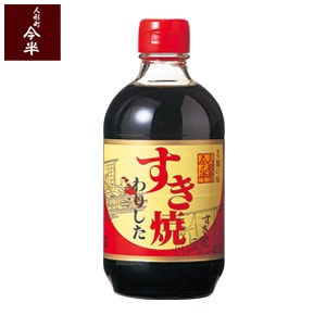 すき焼きわりしたストレートタイプ(460g)【常温便】
