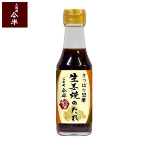 生姜焼きのたれ(180g)【常温便】