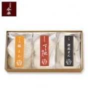 �����Ƥ����ޤ�120g���ڤޤ�180g������ޤ�100g�ʳ�2���������6�ġˡ���¢�ء�