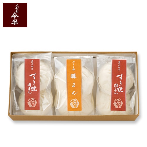 すぎやん品 人形町今半 すき焼き肉まん120g×4個入・豚まん180g×2個入（合計6