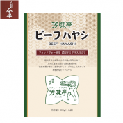 ˧̣ ӡեϥ䥷ھﲹء