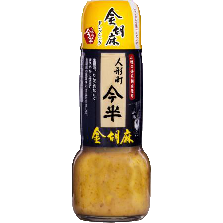人形町今半 金胡麻ドレッシング(190ml)【常温便】｜ギフト