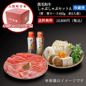 �Կͷ�Į��Ⱦ�չ����µ�����֤���֥��å�A(��2����)����¢�ء�