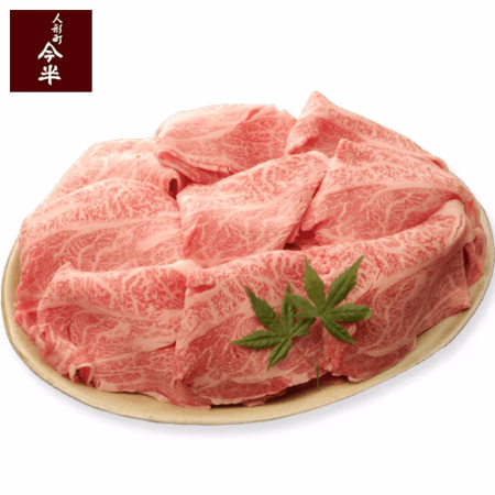 [送料無料]《人形町今半》黒毛和牛切り落とし（肩・肩ロース）【冷蔵便】