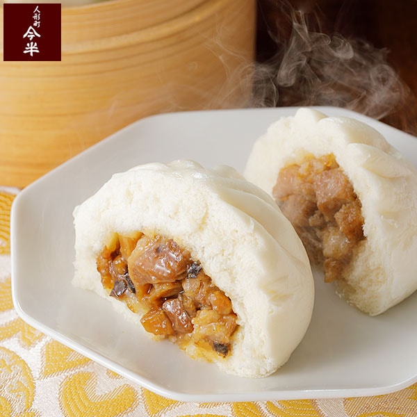 [送料無料]やまと豚 角煮まんセット［8個入］【冷凍便】