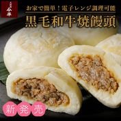 �ڿ����ʡۡڿͷ�Į��Ⱦ�۹����µ����Ƭ�Σ��ޡʣ����ġ�����ϡ������ء�