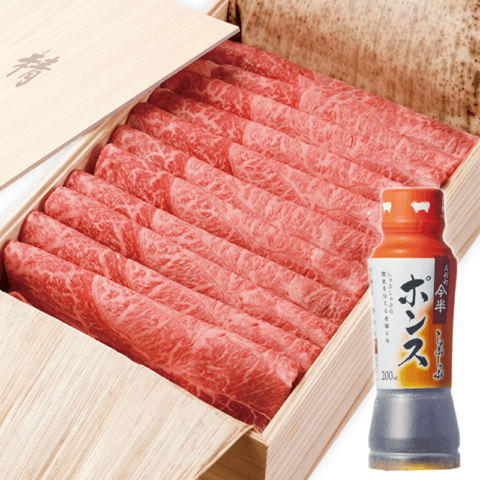 [送料無料]《人形町今半》黒毛和牛しゃぶしゃぶ用(肩・もも)420ｇ しゃぶしゃぶポンス付きギフト[化粧箱入り][冷蔵便]