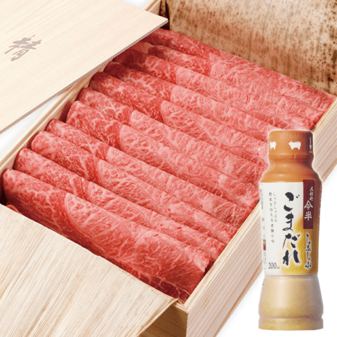 [送料無料]《人形町今半》黒毛和牛しゃぶしゃぶ用(肩・もも)420ｇ しゃぶしゃぶごまだれ付きギフト[化粧箱入り][冷蔵便]
