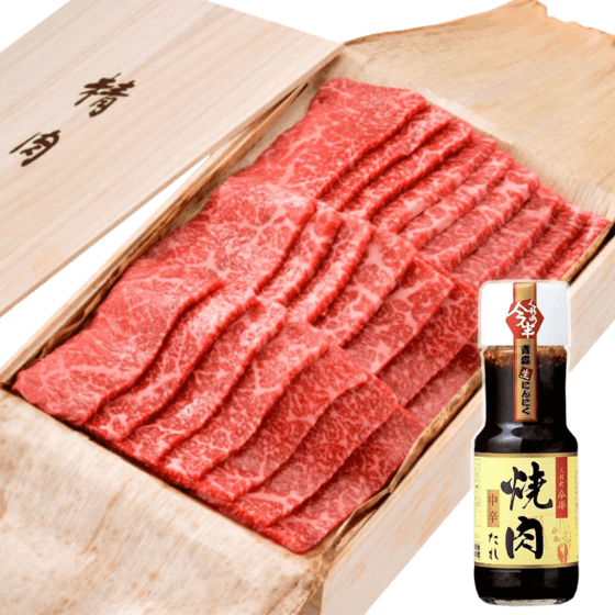 [送料無料]《人形町今半》黒毛和牛焼肉用(もも)480g 焼肉のたれ〔中辛〕付きギフト[化粧箱入り][冷蔵便]
