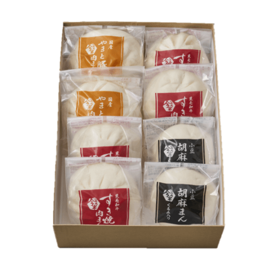 [送料無料]《人形町今半》すき焼肉まん120g×4個入・やまと豚肉まん180g×2個入・胡麻まん100g×2個入（合計8個）【冷蔵便】