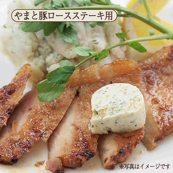 [送料無料]《人形町今半》　やまと豚味付け肉詰め合わせ〔冷凍便〕《母の日・父の日期間限定》