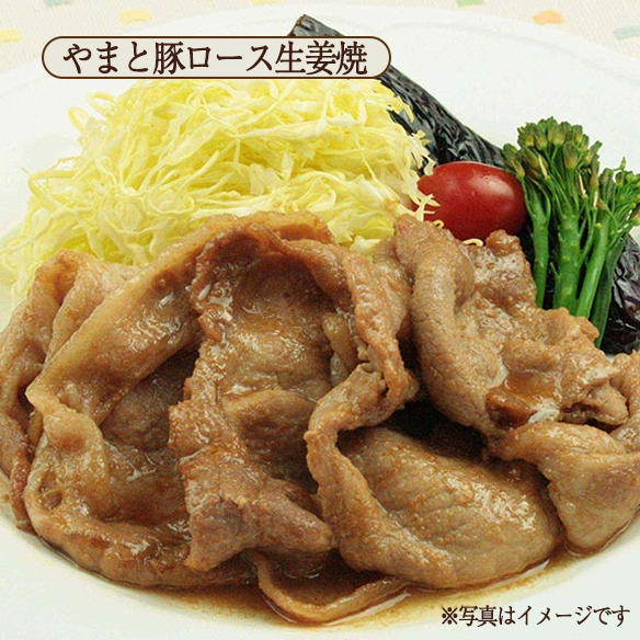 [送料無料]《人形町今半》　やまと豚味付け肉詰め合わせ〔冷凍便〕《母の日・父の日期間限定》
