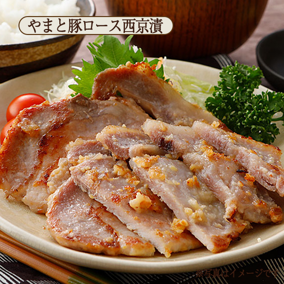 [送料無料]《人形町今半》　やまと豚味付け肉詰め合わせ〔冷凍便〕《母の日・父の日期間限定》