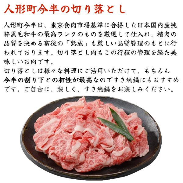 �ڿͷ�Į��Ⱦ�ۡ�����̵���͹����µ��ڤ���Ȥ� ����ڤ����Ƥ��饻�å�(��2���� ��ڡ��䲼�դ�)����¢�ء�