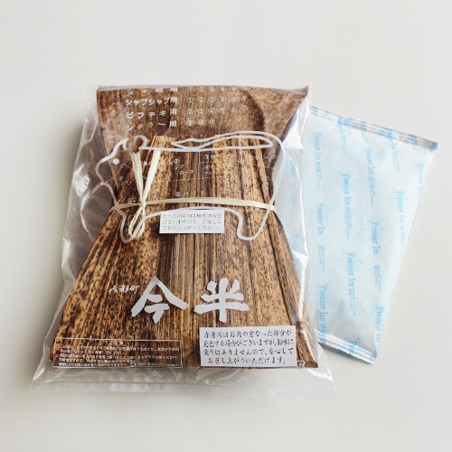 [送料無料]人形町今半お歳暮お試しセット　黒毛和牛すき焼き用(肩・肩ロース)300g すき焼きわりしたストレート300ml【冷蔵便】