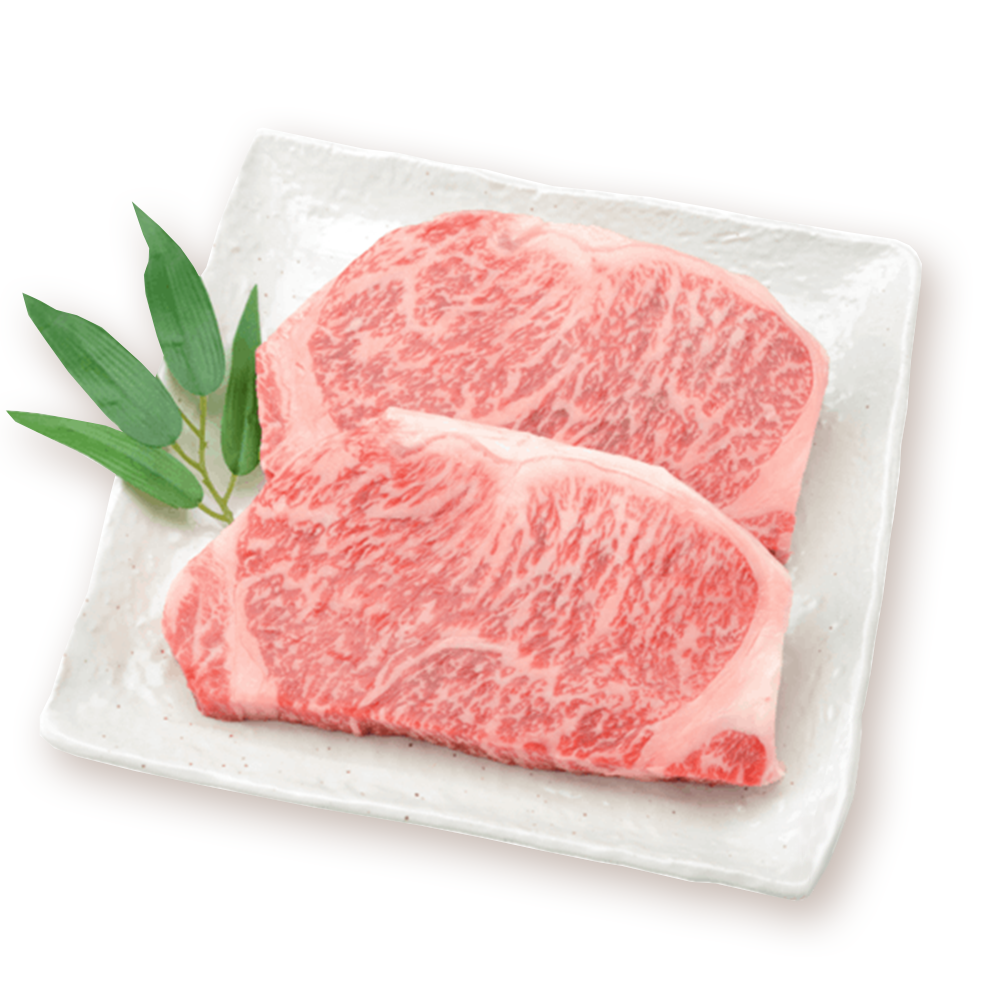 《数量限定》[送料無料]《人形町今半》秋の黒毛和牛ロースステーキ〔200g×２枚〕選べるたれ・香り塩付き【冷蔵便】