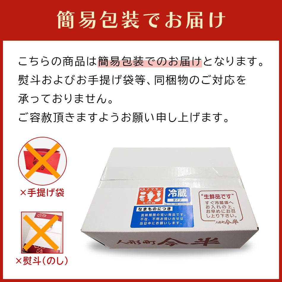 []ͼꥻå ˴ꤤ̵ۡ¢ءۡ䳫:2025ǯ77()