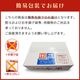 []ͼꥻå ˴ꤤ̵ۡ¢ءۡ䳫:2025ǯ77()