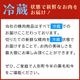 []ͼꥻå ˴ꤤ̵ۡ¢ءۡ䳫:2025ǯ77()